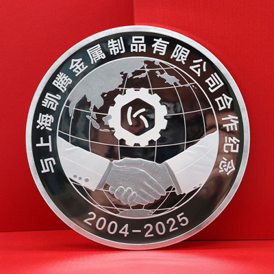 上海凯腾 纯银纪念章