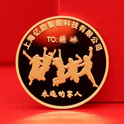 上海亿励智能科技 纯金金币 10g
